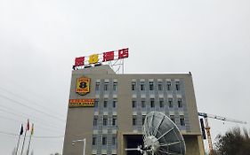 Super 8 Hotel Urumqi Airport ji Chang Bei Qu